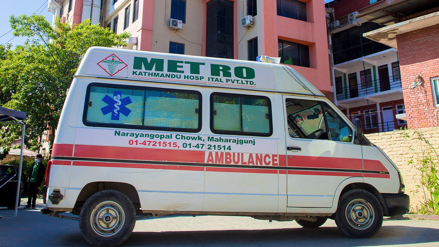 Metro Kathmandu Hospital | Home